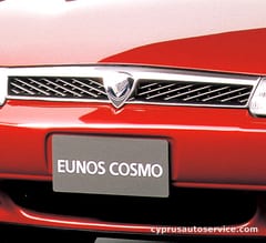 EUNOS COSMO