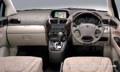 MITSUBISHI CHARIOT GRANDIS