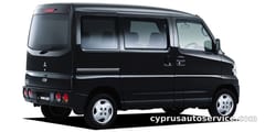 MITSUBISHI TOWN BOX