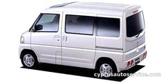 MITSUBISHI TOWN BOX