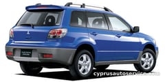 MITSUBISHI AIRTREK