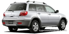 MITSUBISHI AIRTREK