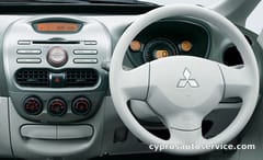 MITSUBISHI I