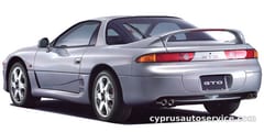 MITSUBISHI GTO
