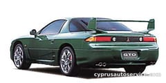 MITSUBISHI GTO