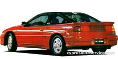 MITSUBISHI ECLIPSE