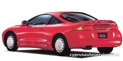MITSUBISHI ECLIPSE