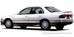 MITSUBISHI GALANT