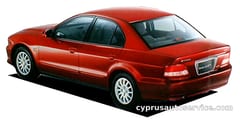 MITSUBISHI GALANT