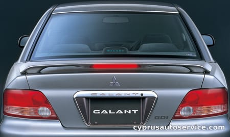 MITSUBISHI GALANT VR-G