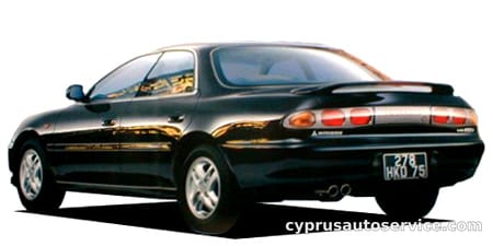 MITSUBISHI EMERAUDE SUPER TOURING