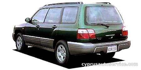 SUBARU FORESTER C/20