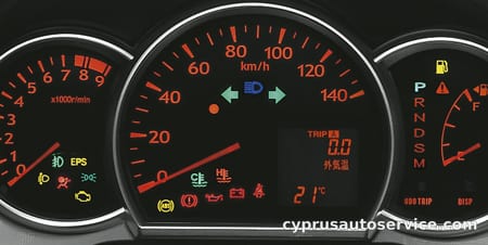 DAIHATSU SONICA RS
