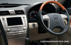 DAIHATSU ALTIS