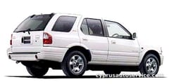 ISUZU WIZARD ALIVE