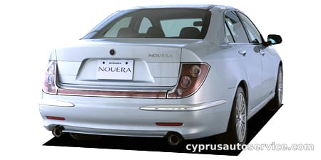 MITSUOKA NOUERA 20LX