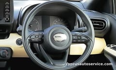 MITSUOKA VIEWT STORY