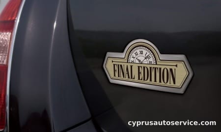 MITSUOKA RYUGI FINAL EDITION 15EX