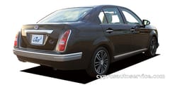 MITSUOKA RYUGI
