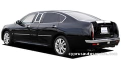 MITSUOKA GALUE LIMOUSINE S50