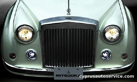 MITSUOKA GALUE 25DX