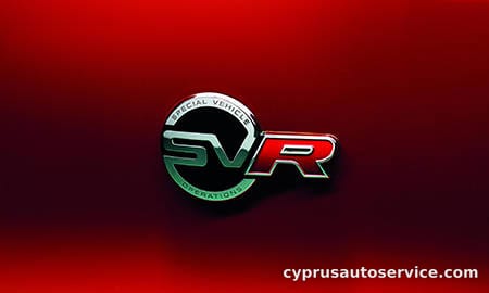 JAGUAR FTYPE SVR COUPE