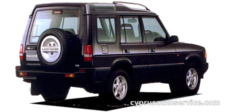 LAND ROVER DISCOVERY V8i