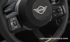 MINI COOPER E CLASSIC TRIM