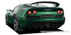 LOTUS EXIGE
