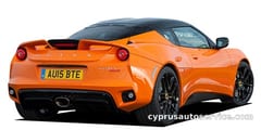 LOTUS EVORA