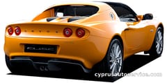 LOTUS ELISE