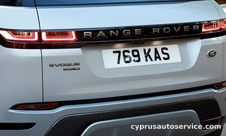 LAND ROVER RANGE ROVER EVOQUE R-DYNAMIC S P250