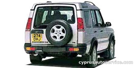 LAND ROVER DISCOVERY V8i S