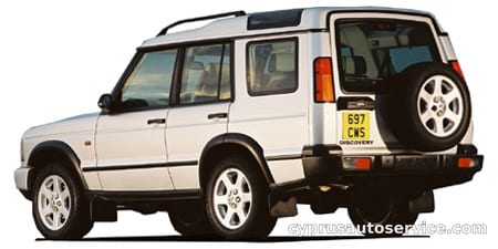 LAND ROVER DISCOVERY HSE