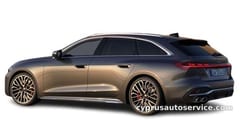 AUDI S5 AVANT