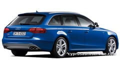 AUDI S4 AVANT