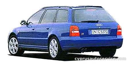 AUDI S4 AVANT BASE GRADE