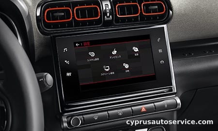 CITROEN C3 AIRCROSS SHINE PACKAGE