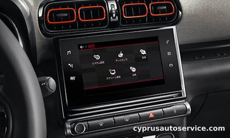 CITROEN C3 AIRCROSS SHINE PACKAGE
