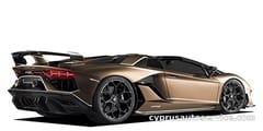 LAMBORGHINI AVENTADOR
