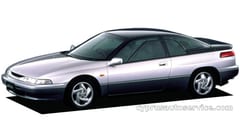 SUBARU ALCYONE SVX