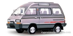 SUBARU DOMINGO