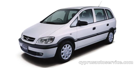 SUBARU TRAVIQ C PACKAGE