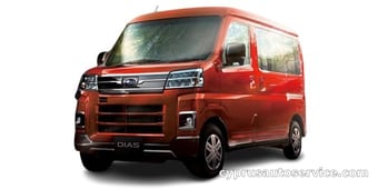 SAMBAR VAN
