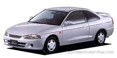 MITSUBISHI MIRAGE ASTI
