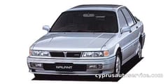 MITSUBISHI GALANT
