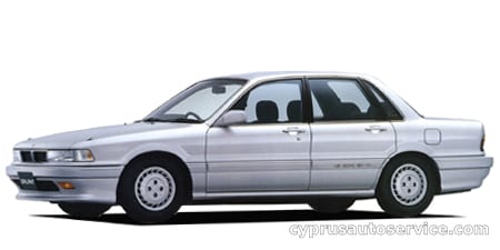 MITSUBISHI GALANT MU EXTRA