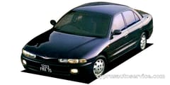 MITSUBISHI GALANT