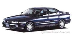 MITSUBISHI GALANT
