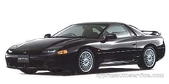 MITSUBISHI GTO